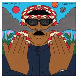 Shlon / Omar Souleyman | Souleyman, Omar. Composition. Chant