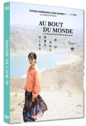 Au bout du monde / Film de Kiyoshi Kurosawa | Kurosawa, Kiyoshi. Metteur en scène ou réalisateur. Scénariste