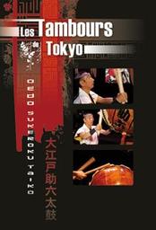 Les Tambours de Tokyo / Film de Gilles Le Mao | Le Mao, Gilles. Scénariste. Scénariste