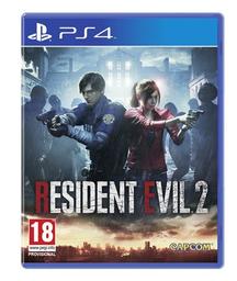 Resident Evil 2 | 