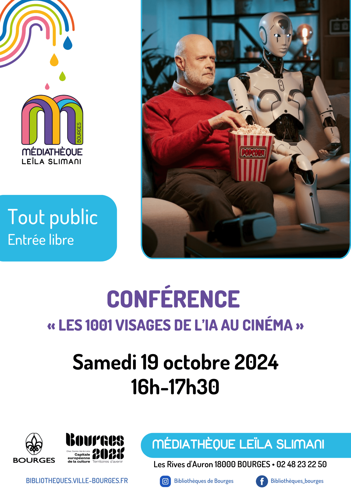 Conférence « Les 1001 visages de l’IA au cinéma » | 